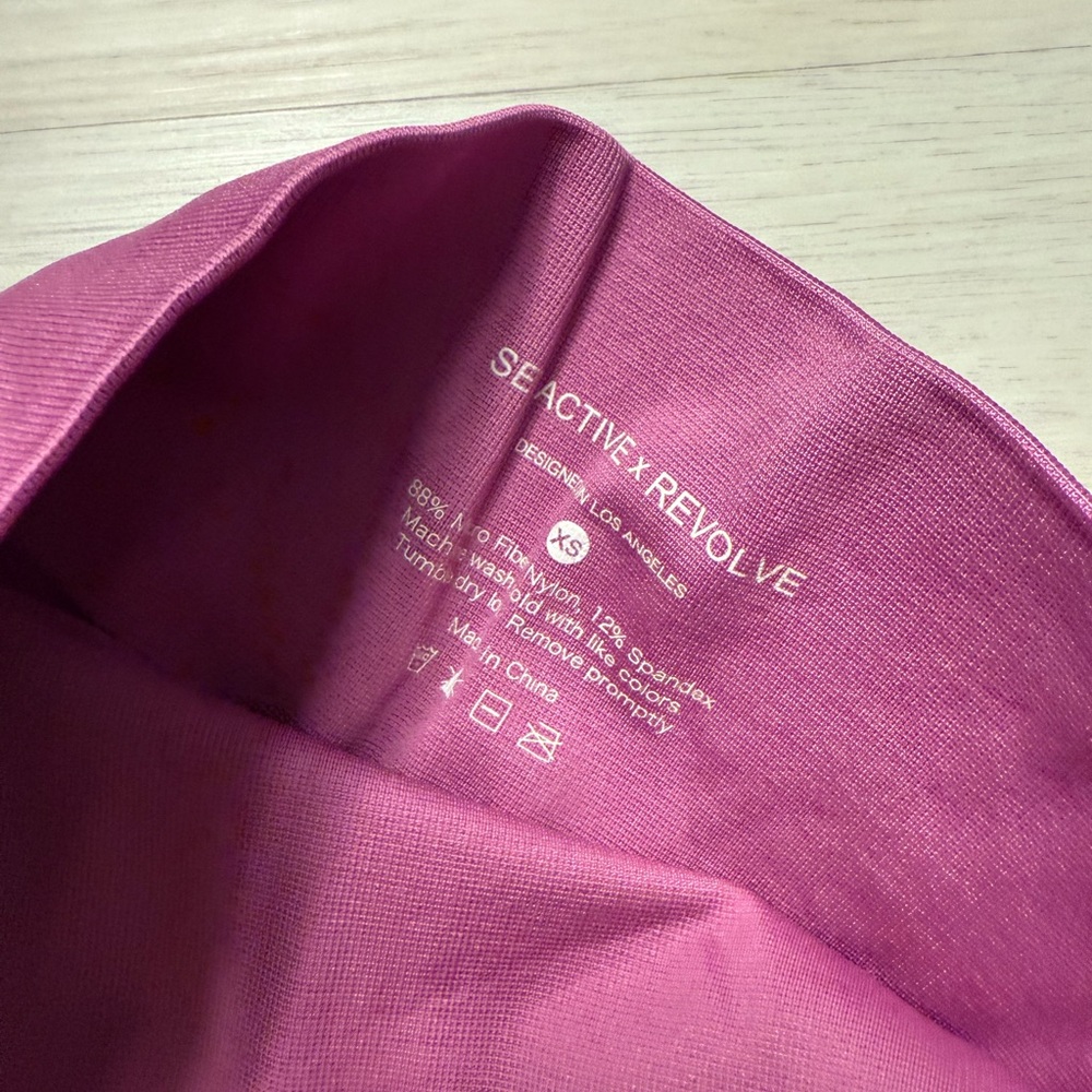 SET X Revolve Active Fuchsia Set - Picture 5 of 5